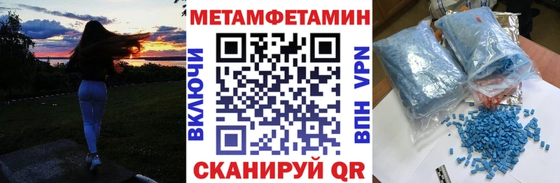 АМФ VHQ  цена наркотик  Семёнов 