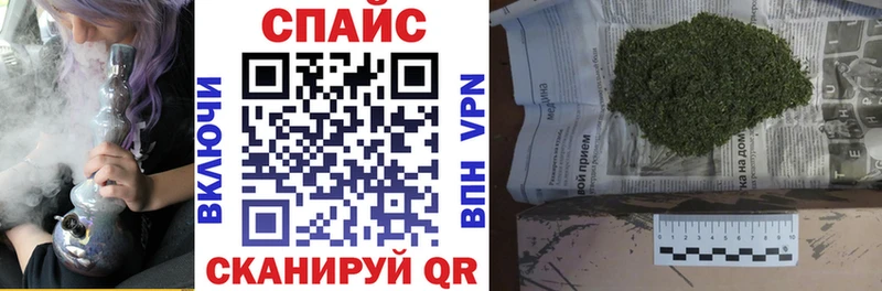 Бутират вода  Семёнов 