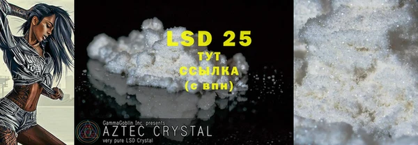 mdpv Баксан