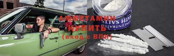 mdpv Баксан