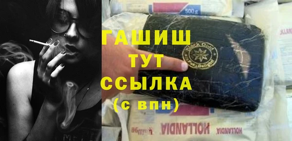 крисы Балабаново