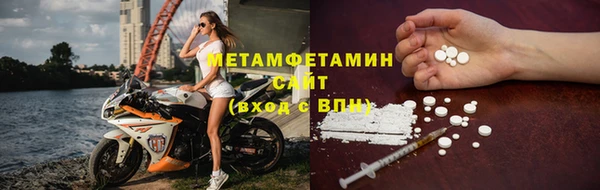mdpv Баксан