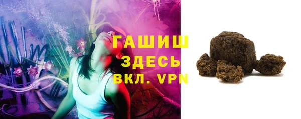 mdpv Баксан