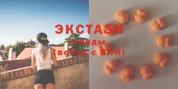крисы Балабаново
