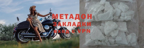 круглые Белокуриха