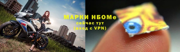 a pvp Балахна