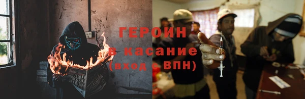 a pvp Балахна