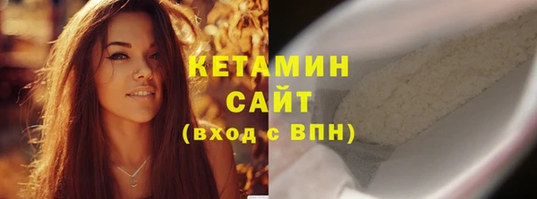 крисы Балабаново