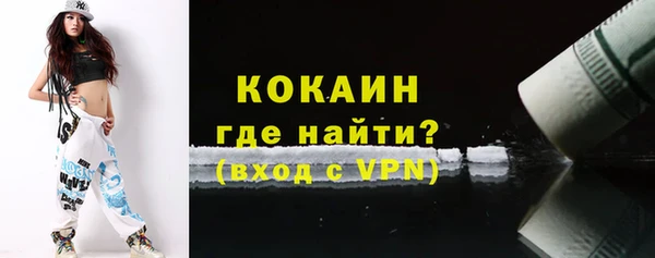 a pvp Балахна