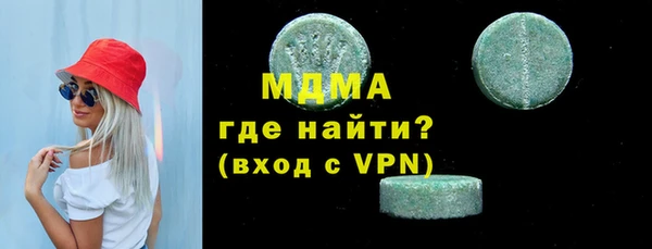 крисы Балабаново