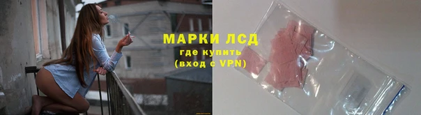 a pvp Балахна