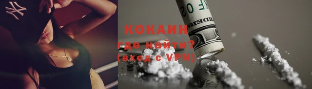a pvp Балахна