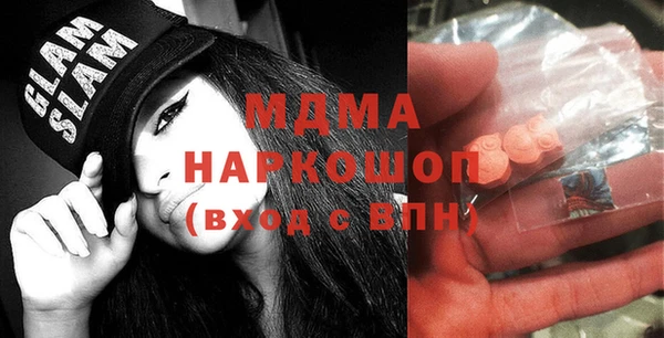 a pvp Балахна