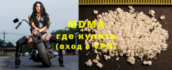 a pvp Балахна