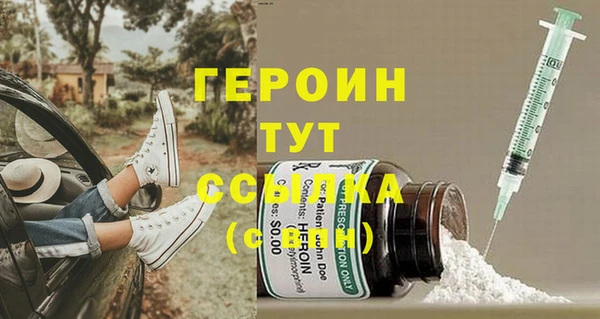 mdpv Баксан