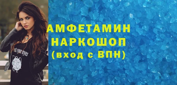a pvp Балахна