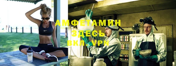 крисы Балабаново