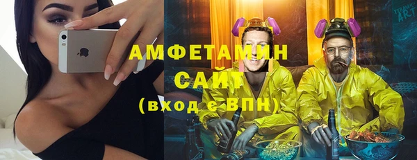 mdpv Баксан