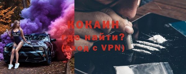 mdpv Баксан