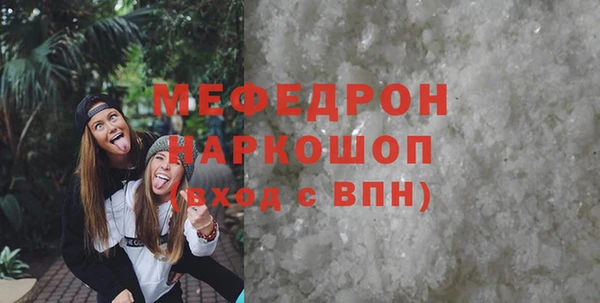 крисы Балабаново