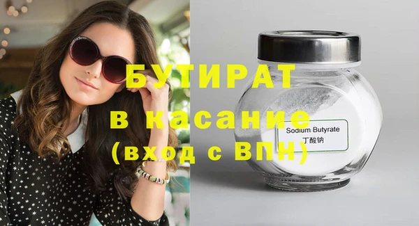 a pvp Балахна